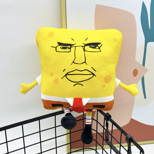 跨境新款chudbob plush 海绵叔叔毛绒玩偶来图来样