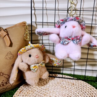 可爱萌花帽小兔子挂件毛绒玩具公仔礼帽兔包包钥匙扣娃娃玩偶礼品