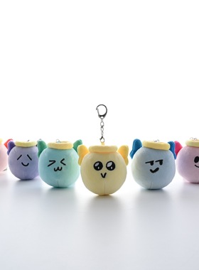 网红鄙视公仔挂件nct周边玩具挂件抓娃娃机玩偶钥匙扣挂饰批货