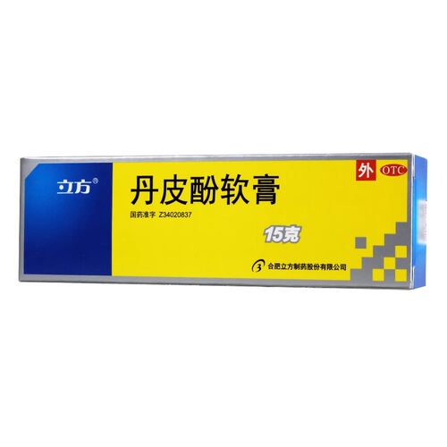 【立方】丹皮酚软膏15g*1支/盒