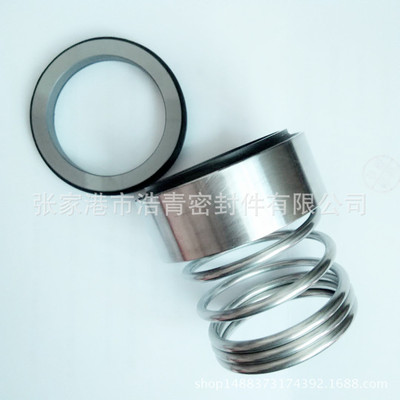 供应 KS ETANORM SYT 433 470型 机械轴封 机械密封 轴封