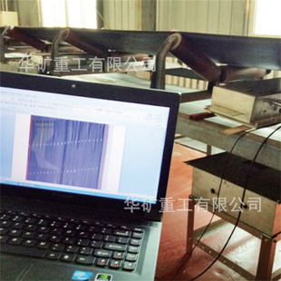 矿用钢丝绳磁性探伤装置 曲线变化直观显示 钢丝绳磁性探伤装置