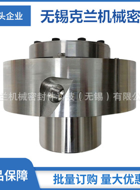 SHPV1型机械密封 给水泵机械密封 集装式机械密封 厂家直供