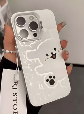 可爱卡通16线条狗15适用苹果14Promax手机壳12iPhone13网红11保护套xr防摔xs个性8p少女男潮