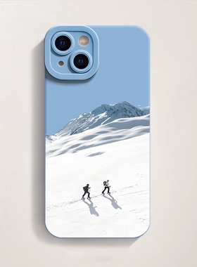 攀登雪山~风景治愈防摔个性手机壳适用苹果16ProMax手机壳iPhone15pro11/12/13promax全包硅胶14plus保护套