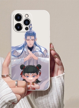 哪吒2电影周边敖丙创意镜头全包防摔手机壳适用苹果iPhone161514vivox90华为nova10红米k60OPPOreno9小米13