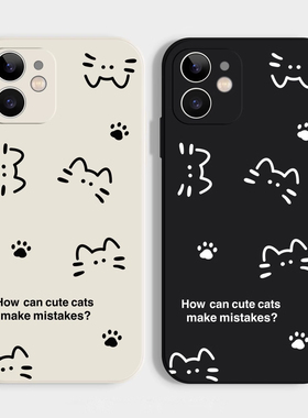趣味犯错猫咪~iPhone16promax苹果15小米14情侣手机壳13华为mate60小众高级感12保护套pura70pro红米k80新款