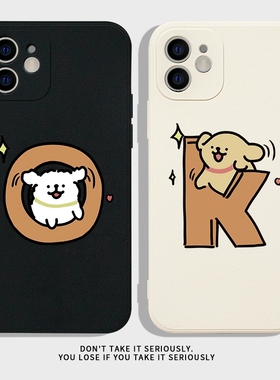 ok~搞怪情侣可爱线条小狗镜头全包防摔手机壳适用苹果iPhone161514vivox90华为nova10红米k60OPPOreno9小米13