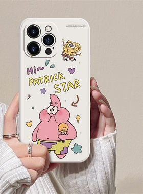 ins风可爱创意萌趣派大星镜头全包防摔手机壳适用苹果iPhone161514vivox90华为nova10红米k60OPPOreno9小米13