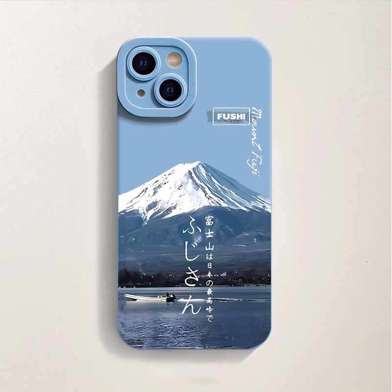 富士山~风景治愈防摔小众手机壳适用苹果16ProMax手机壳iPhone15pro11/12/13promax镜头全包硅
