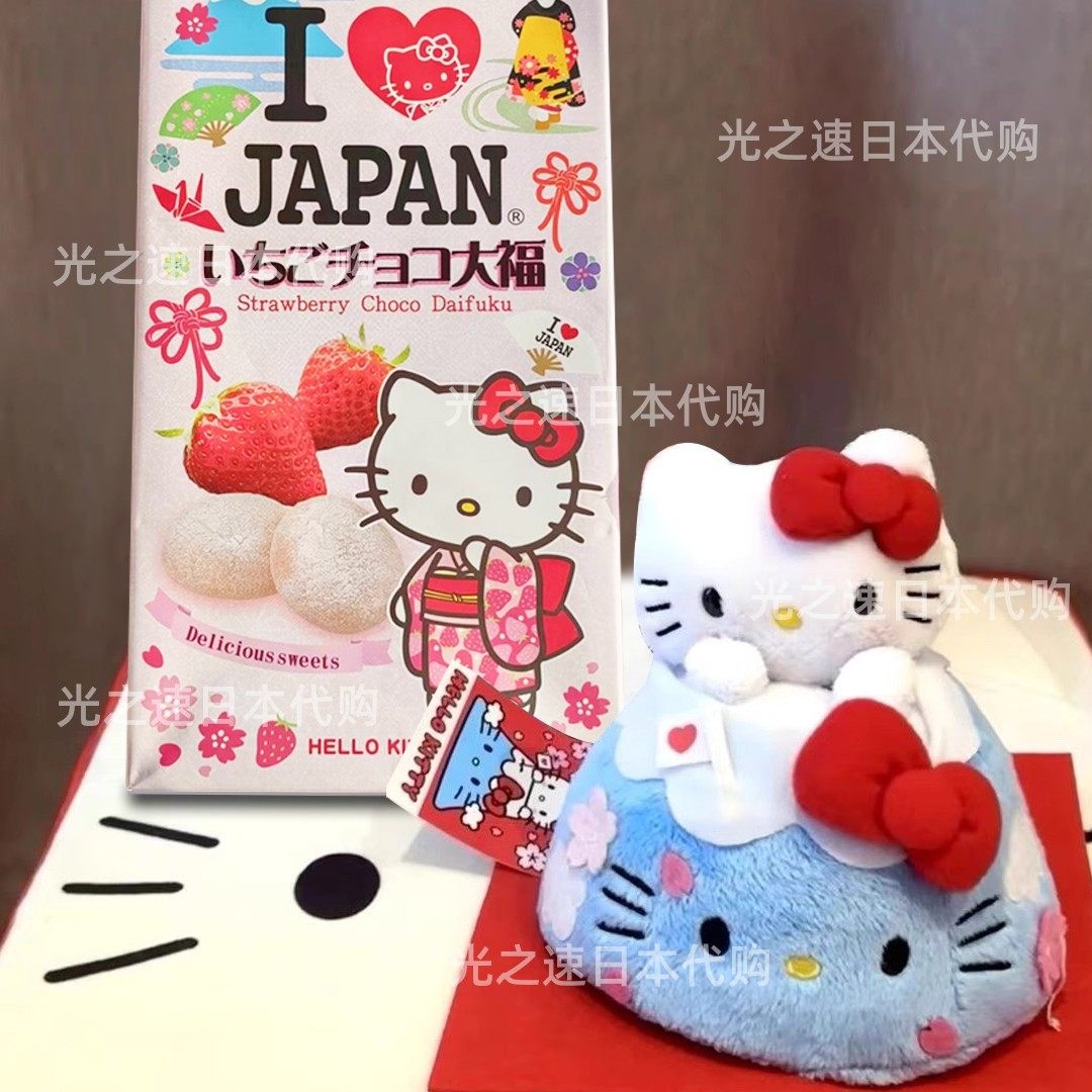 略贵保真日本超可爱富士山限定Hello Kitty/凯蒂猫 猫头曲奇饼干