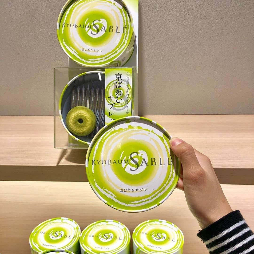 好吃推荐【每日直飞新日期】日本kyoto抹茶豆乳曲奇饼干高级零食