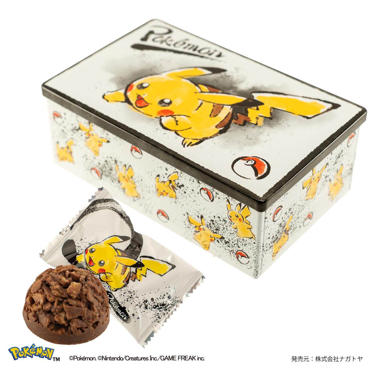 【现货速发】日本情人节长登屋皮卡丘宝可梦巧克力糖果精灵球