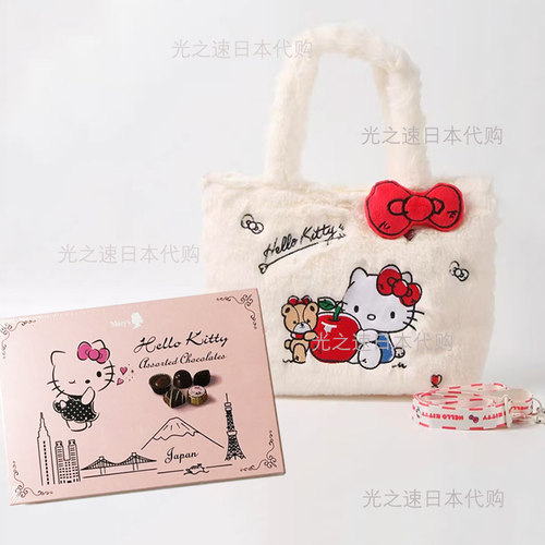顺丰现货日本mary's玛丽hello kitty空港限定巧克力礼盒包套餐