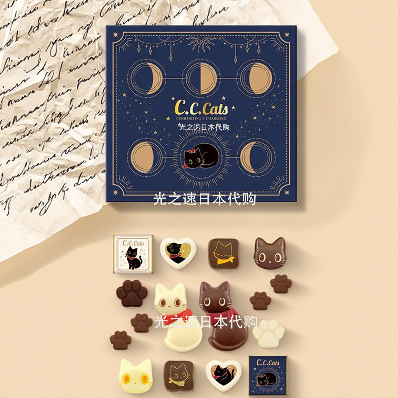 现货速发人气可爱日本CC CATS猫咪巧克力礼物礼盒铁盒情人节