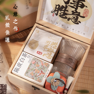 伴手礼中国风送闺蜜伴娘公司商务定制小众高级实用生日礼物 新中式