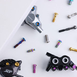 S-PARTS 山地车锥头五线体螺丝钛合金M7100/8100 XTR M8120/9120