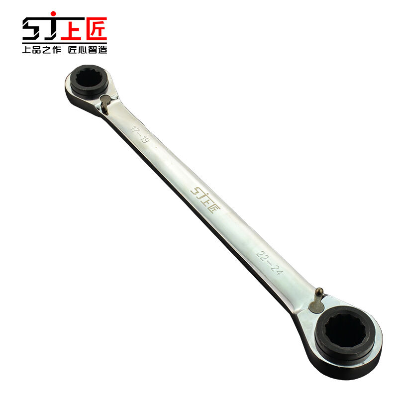 上匠棘轮扳手工具双向快速四用开口梅花扳手汽车维修五金工具上匠