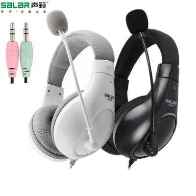 Salar/声籁 A566头戴式台式电脑耳机电竞游戏耳麦带麦话筒重低音