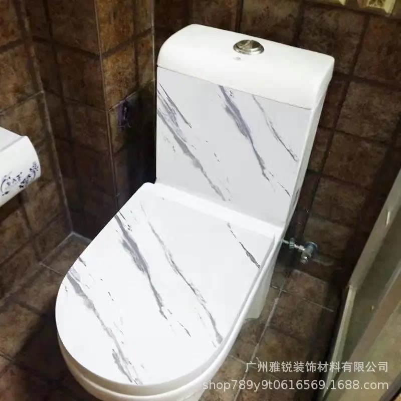马桶盖贴纸卫生间浴室柜子防水防水自粘全包翻新贴可移除个性贴