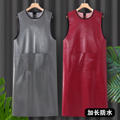 软PU坎肩围裙厨房家用大码加肥加大女士水产专用加长防水工作服男