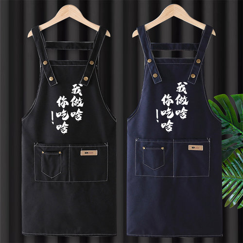 纯棉围裙工作服定制logo