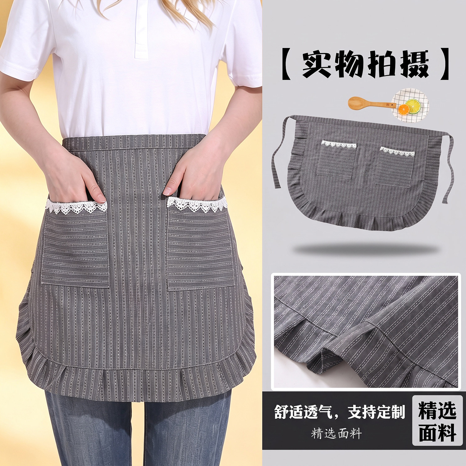 厨房家用棉布透气防油半身围裙