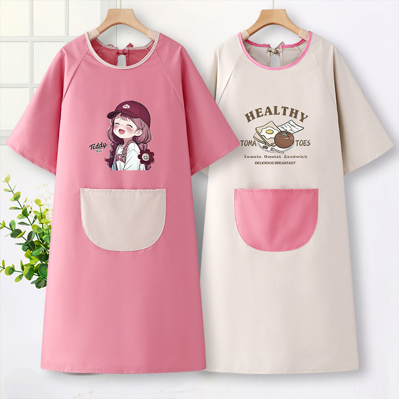 围裙防油防水可爱厨房家用2025新款大人餐饮专用韩版女工作服做饭