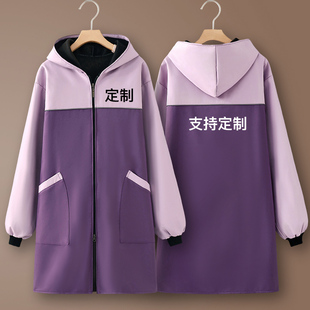 围裙长袖防油防水好看洋气的定制logo印字中式罩衣女冬季加绒加厚