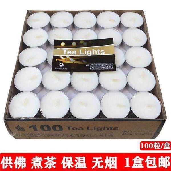 蜡烛可加热餐具带底座陶瓷干锅菜盘子商用酒店饭店热菜炉保温餐盘