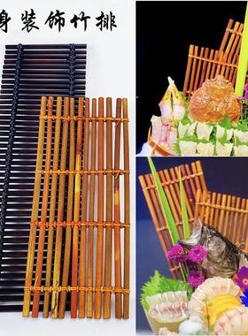 竹子流水板 竹排竹垫配件竹子多肉装饰摆件漂浮竹装饰鱼缸竹排