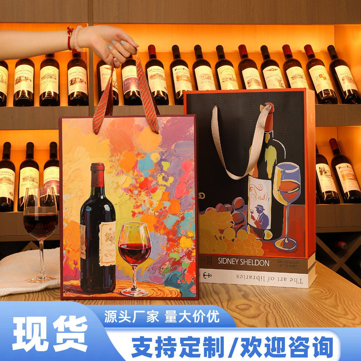高级酒盒两只装纸盒瓦楞加厚商务福利酒庄酒厂送礼礼盒红酒包装盒