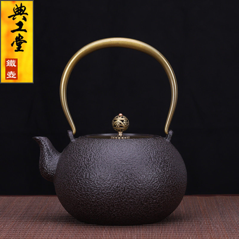 工堂铁壶铸铁圆素壶无涂层日本生铁壶烧水壶电陶炉煮茶器泡茶