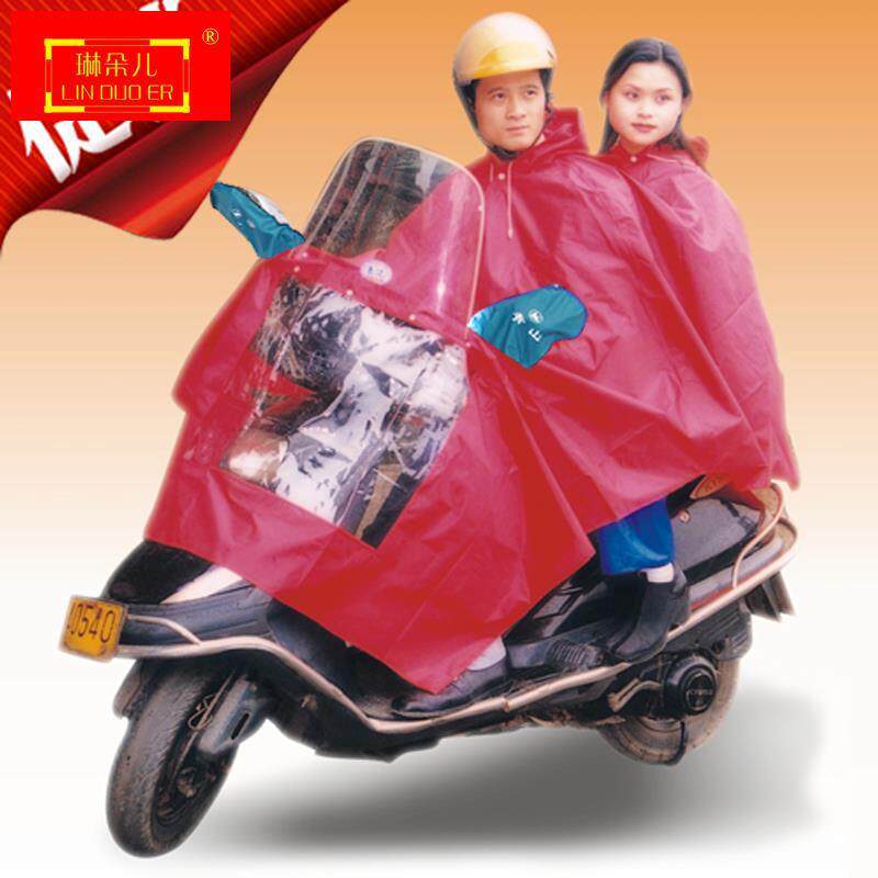 双人雨衣双人电动车摩托车雨衣套装挡风玻璃加大加厚时尚雨披包邮
