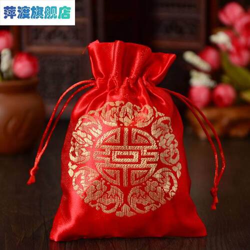 。早生贵子袋用红色结婚红布袋结婚的子孙袋子孙桶糖袋喜收布纳袋