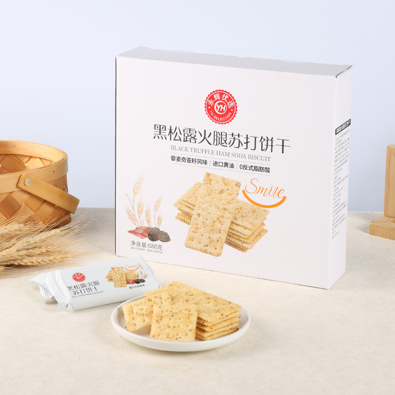 永辉优选黑松露火腿苏打饼干