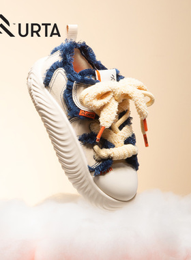 URTA而它毛毛虫系列“奶油翻了”厚底女时尚小众板鞋休闲女面包鞋