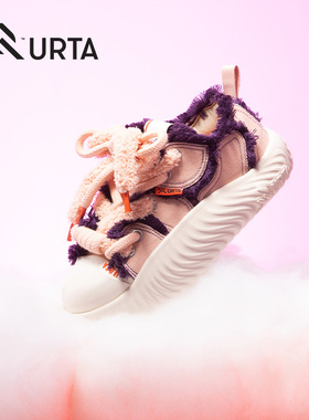 URTA而它毛毛虫系列“葡萄熟了”面包鞋多巴胺厚底小众休闲风女鞋