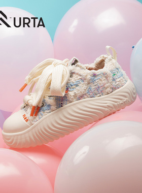 【毛不易同款】URTA而它草履虫系列“摆蓝了”低帮时尚板鞋面包鞋