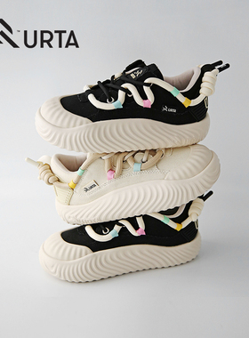 URTA而它百搭小众板鞋“贪吃蛇