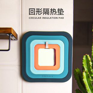 饰餐垫子 拼接回形针杯碗垫软胶隔热垫硅胶防烫油水垫家用耐高温装