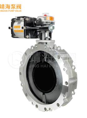 瀞589A海V1FSGN单双法兰V2FS粉GN站搅拌粉料铝合金粉体 气动尘蝶