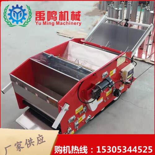 自走水摆稻覆水2BPJ-2土式摆盘育秧机 水稻播种覆土盘机 稻底土摆