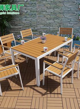 户外塑木桌椅咖6008啡厅室外休闲餐桌庭店露台桌防椅腐木阳台酒桌