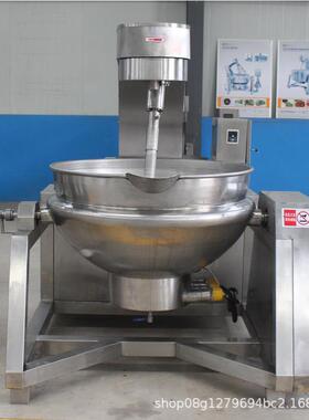 行星拌炒锅电磁炒加热商用火锅料加工设备食堂搅UPD菜酱机厂家食