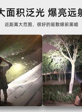 跨境新家款多头强光头灯T26用T26户探外夜骑夜钓USB充电灯矿照灯