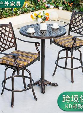 酒馆桌椅跨9512C  9阳台三件套咖装店户外休闲吧桌吧椅啡厅奶茶桌