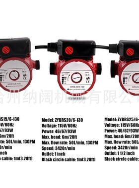 115230家用太阳能热水器循环泵3速/地管100道暖锅炉水V龙头加/增