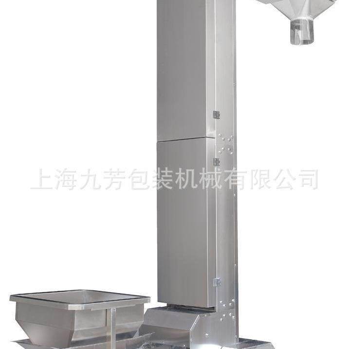 厂家直销 固体包装机十 全动包785机 五包自装装机械行业经验,办公设备/耗材/相关服务,包装机,淘宝优惠券,粉丝福利购,淘宝优惠卷