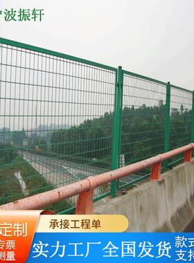 监狱隔离网监狱护栏网监狱KOA围守所金属看围墙网监狱网防护机场